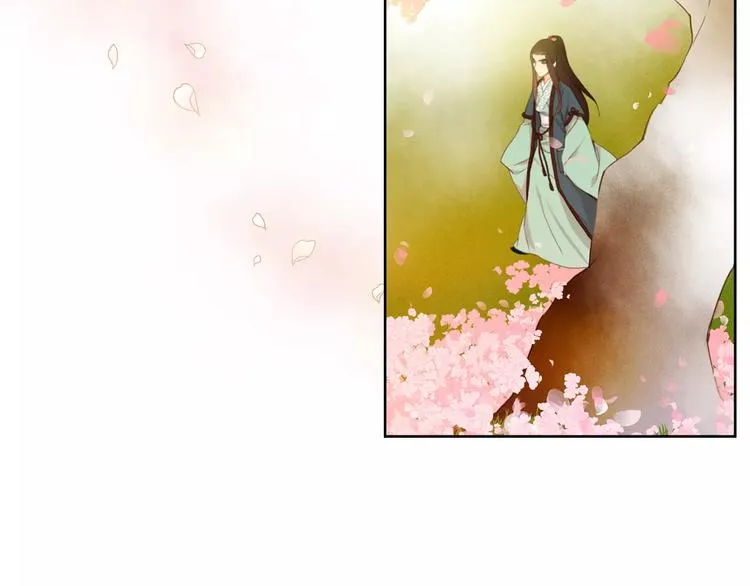 第3+4话 梨花有毒 第52页