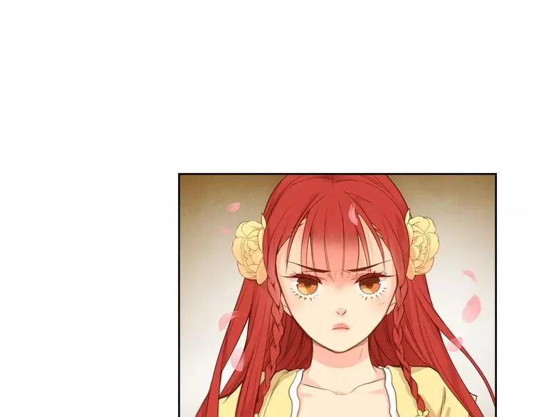 第3+4话 梨花有毒 第92页