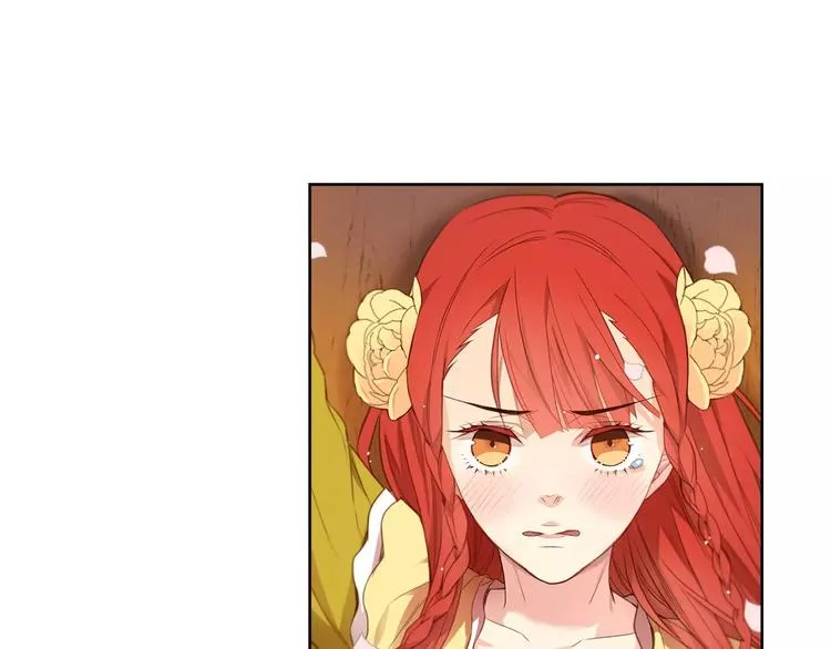 第3+4话 梨花有毒 第119页