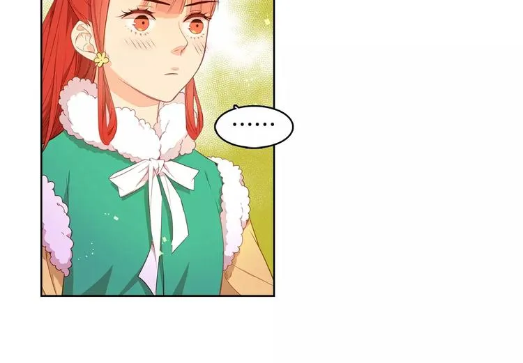 第3+4话 梨花有毒 第185页