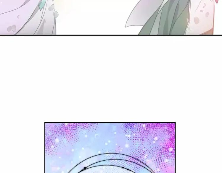 第5+6话 欲戴皇冠必承其重 第146页