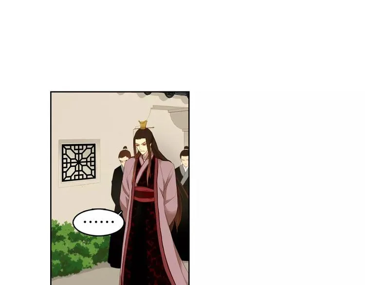 第5+6话 欲戴皇冠必承其重 第183页
