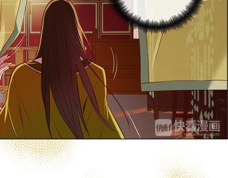 第35话 不能睡着！ 第22页