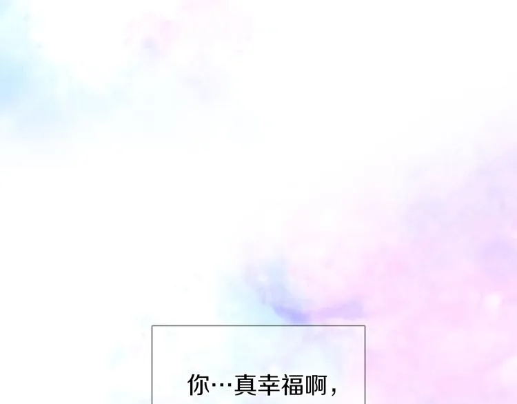 第39话 他的斥责 第112页