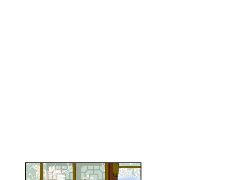第40话 折花 第20页