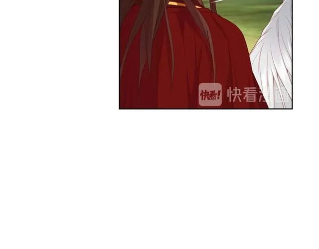 第117话 远远地看着你 第37页