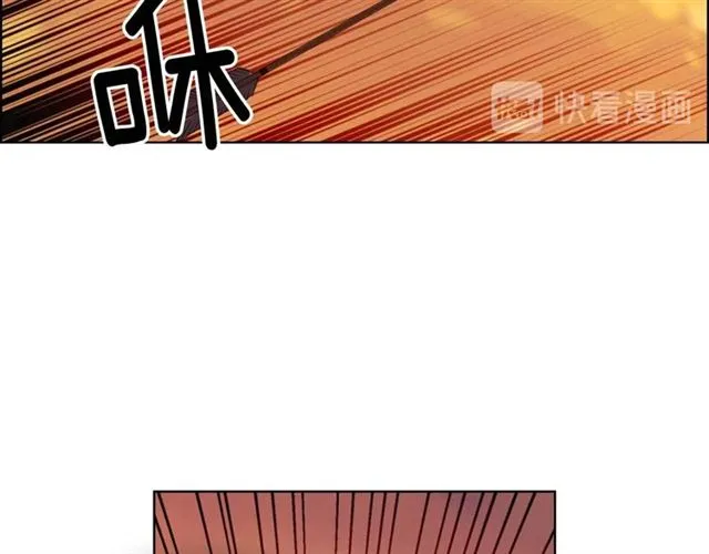 第117话 远远地看着你 第52页