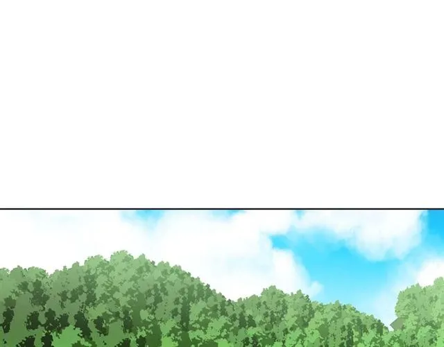 第117话 远远地看着你 第69页