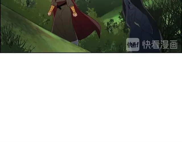 第117话 远远地看着你 第71页