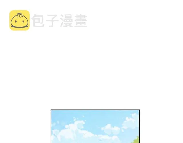第117话 远远地看着你 第72页