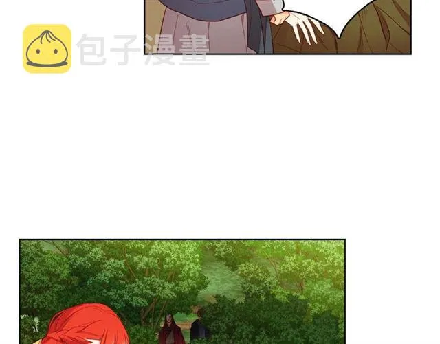 第117话 远远地看着你 第79页