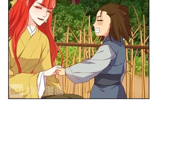 第117话 远远地看着你 第80页