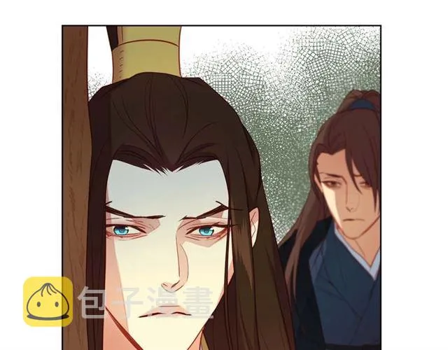 第117话 远远地看着你 第94页