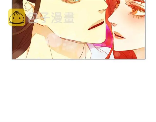 第116话 朕立刻去见她！ 第13页