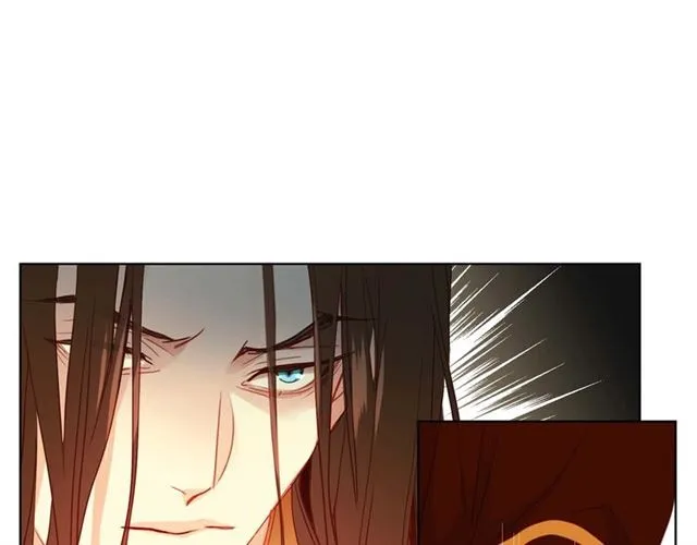 第116话 朕立刻去见她！ 第90页