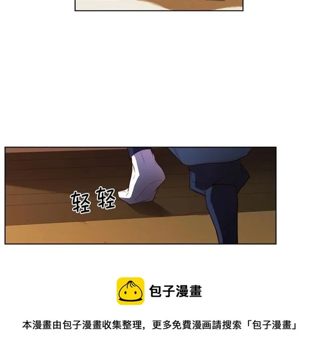 第114话 这是玩笑吗？ 第10页