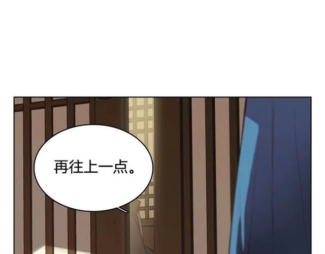 第114话 这是玩笑吗？ 第14页