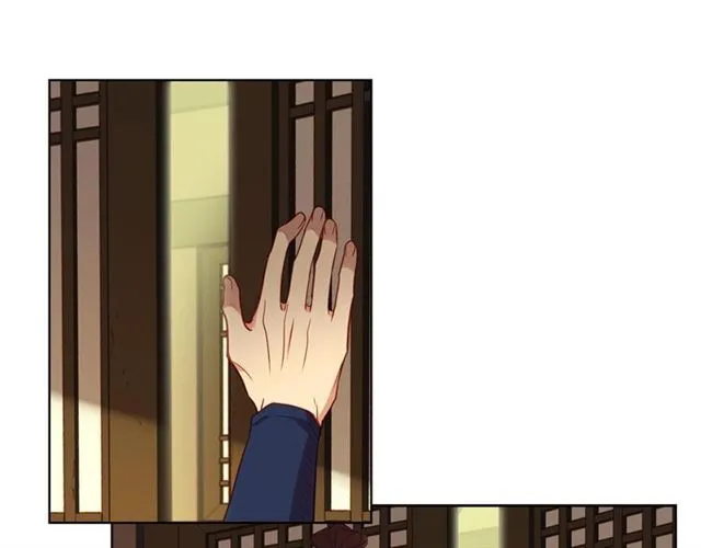 第114话 这是玩笑吗？ 第17页