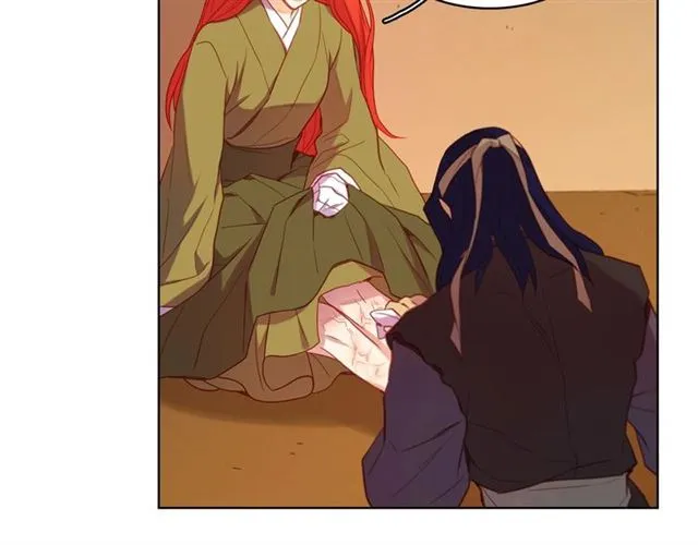 第114话 这是玩笑吗？ 第26页