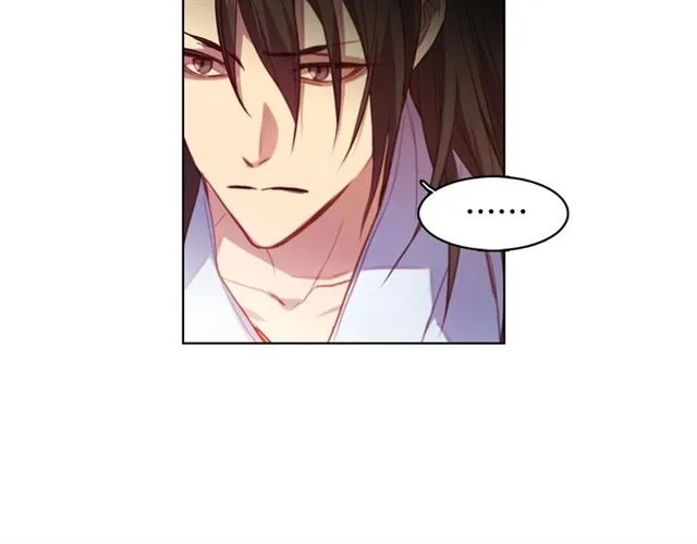 第114话 这是玩笑吗？ 第59页