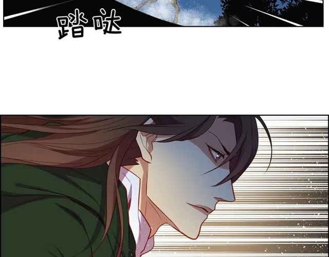 第114话 这是玩笑吗？ 第64页