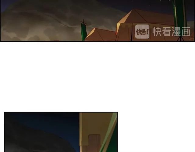 第114话 这是玩笑吗？ 第67页