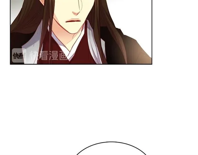 第114话 这是玩笑吗？ 第82页