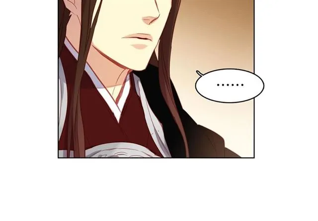 第114话 这是玩笑吗？ 第85页