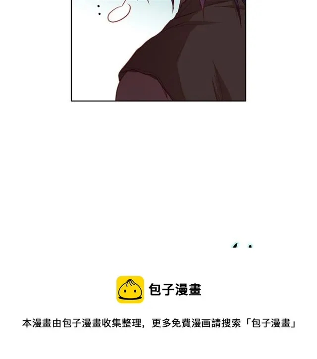 第112话 我已是个“死人” 第59页
