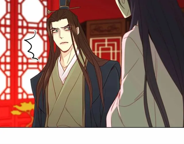 第106话 寻短见 第80页