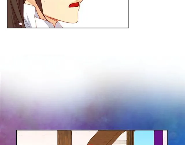 第105话 恶毒的女人 第21页