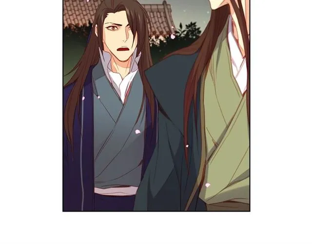 第105话 恶毒的女人 第27页