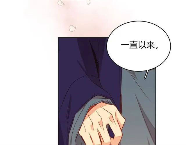 第105话 恶毒的女人 第34页