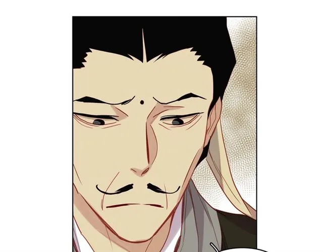 第105话 恶毒的女人 第84页