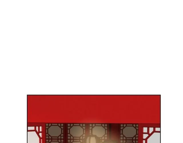 第105话 恶毒的女人 第88页