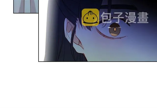 第105话 恶毒的女人 第95页
