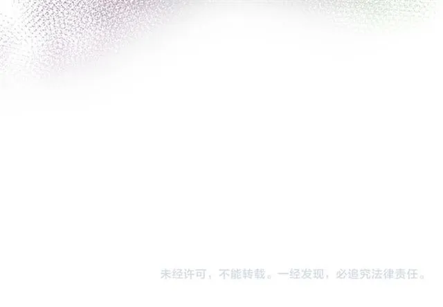 第105话 恶毒的女人 第108页