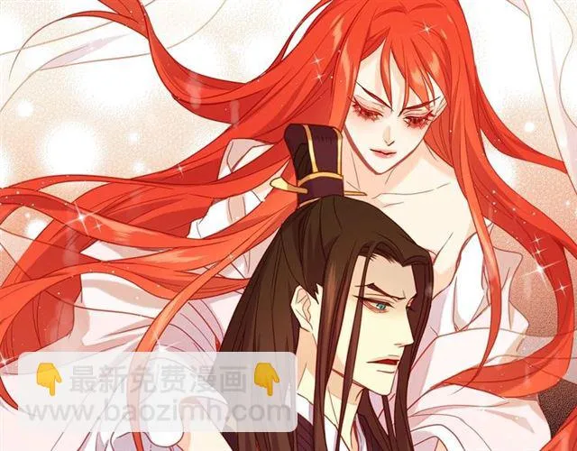 第101话 都是些鬼主意！ 第115页