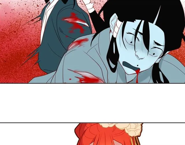 第99话 让你尸骨无存 第45页