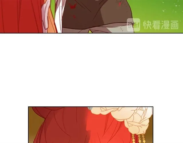 第98话 “待宰的羔羊” 第89页