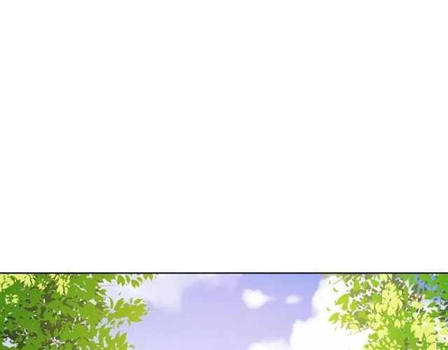 第95话 独占 第53页