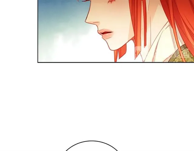 第97话 名分之下的意图 第9页