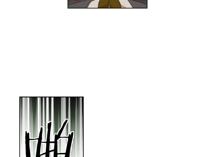 第97话 名分之下的意图 第11页