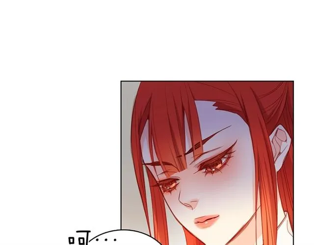 第97话 名分之下的意图 第109页