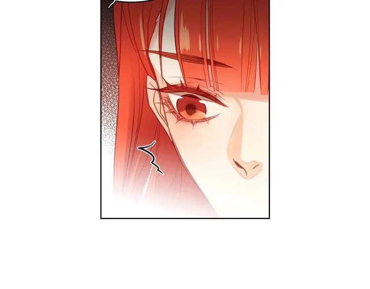 第113话我害怕… 第16页