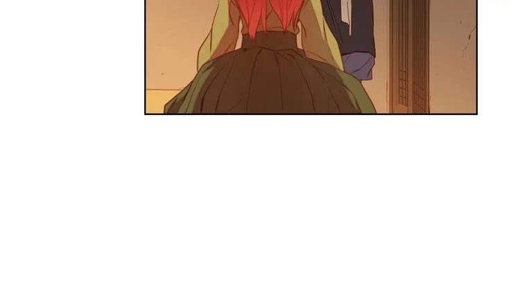 第113话我害怕… 第44页