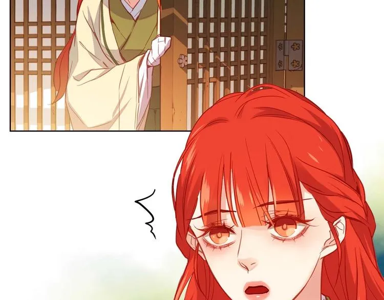 第113话我害怕… 第66页