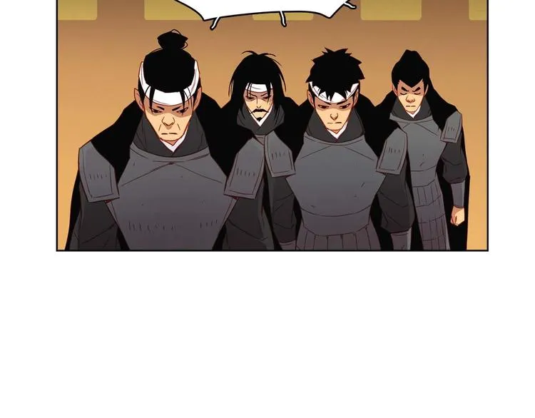 第115话不必打扰 第100页