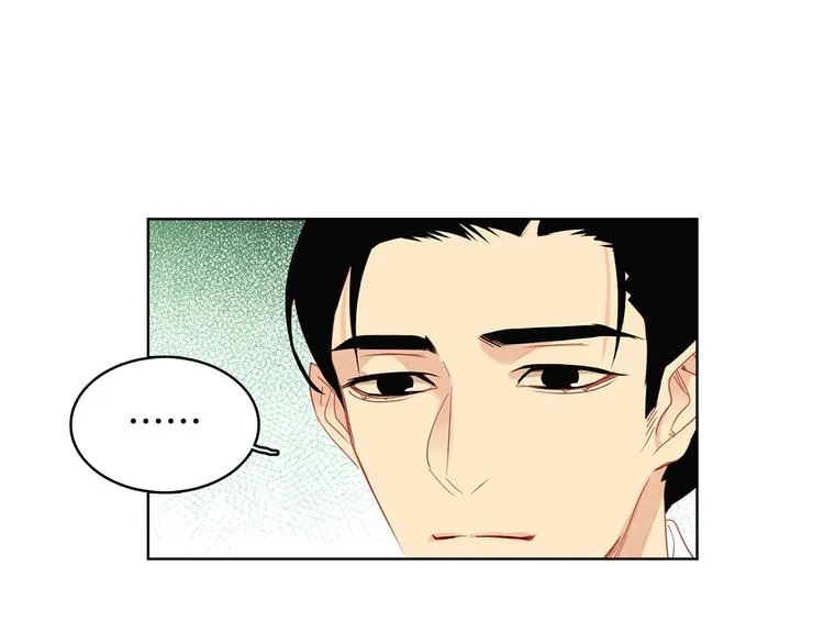 第90话选美大赛 第57页