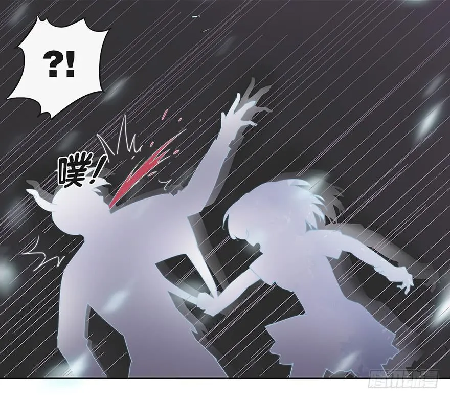 第四话（下） 第12页